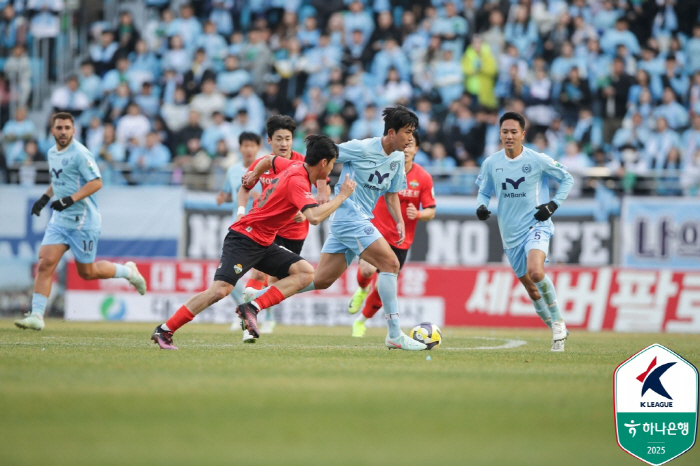 12.4 million Parak Theater!→ Daegu's King Cesinha Final Goal Daegu FC, Jung Kyung-ho's debut match Gangwon 21 thrilling come-from-behind victory