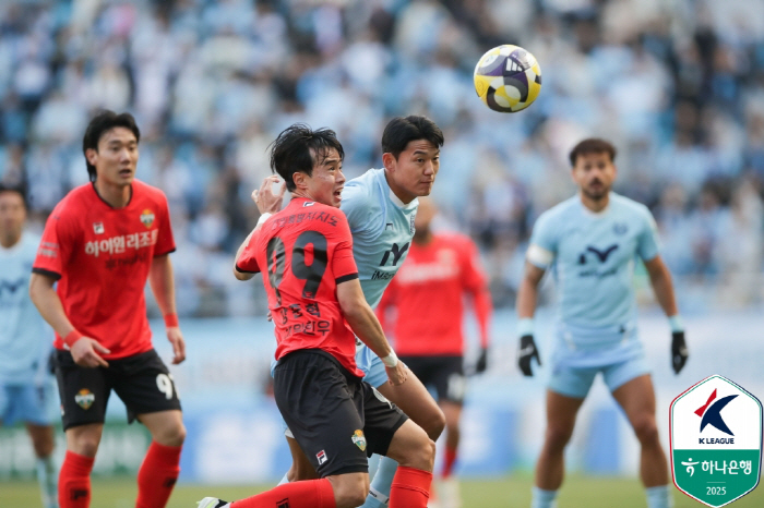 12.4 million Parak Theater!→ Daegu's King Cesinha Final Goal Daegu FC, Jung Kyung-ho's debut match Gangwon 21 thrilling come-from-behind victory