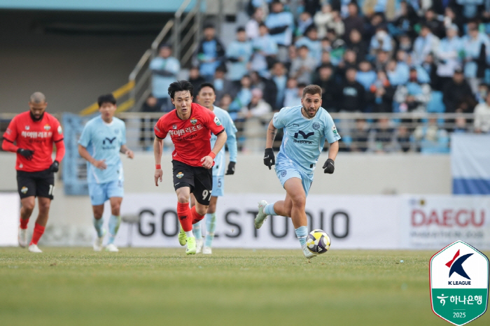 12.4 million Parak Theater!→ Daegu's King Cesinha Final Goal Daegu FC, Jung Kyung-ho's debut match Gangwon 21 thrilling come-from-behind victory