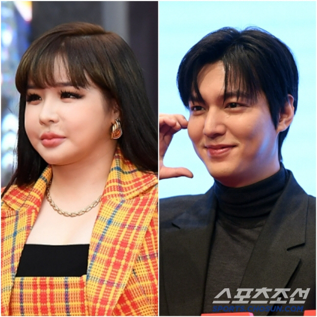 Park Bom, who can't let Lee Min-ho go, eventually, controversy over falsehood broke out. It's my husband, but the company blocks him. 