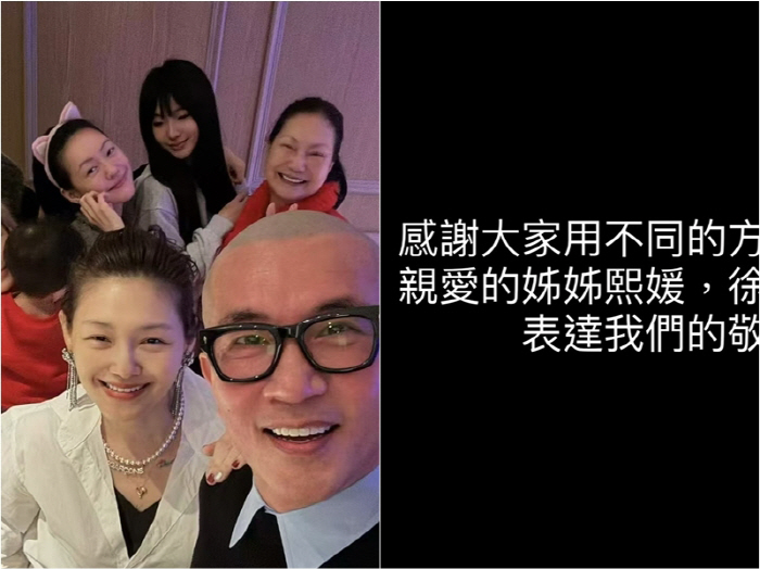  Koo Jun-yeop ♥ Seo Hee-won Arboretum is finished...Thank you for mourning my younger sister, Seo Heeje
