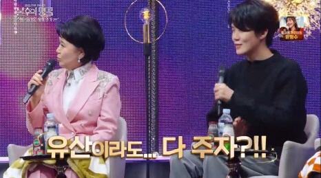  Shim Soo-bong, did you have a hard time after remarrying...I'm sorry for wandering