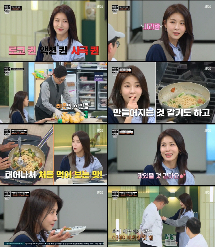 Ha Ji-won, 47, has a secret recipe for young children, put rice in mysterious olive oil (cold) 