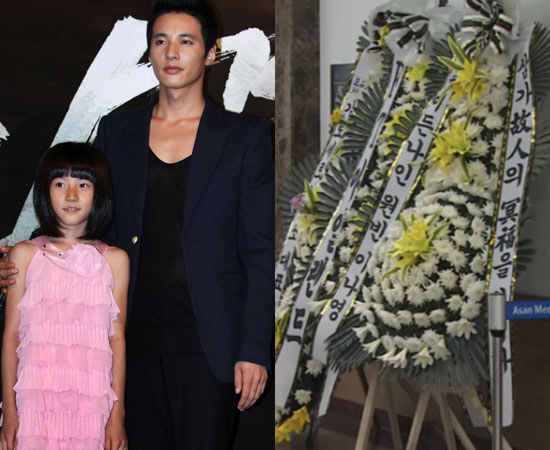 Won Bin, Kim Sae-ron visited the mortuary to pay his respects..The man | SportsChosun