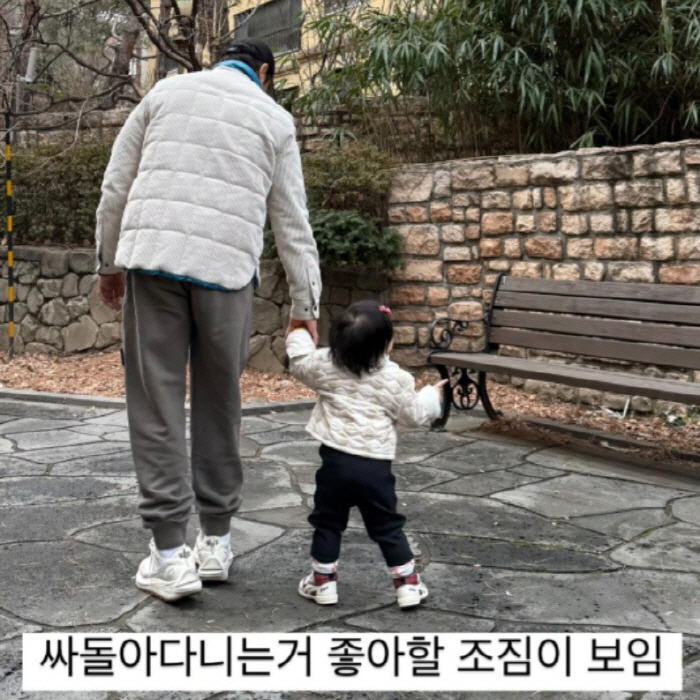 Lee Byung-hun, ♥ Date with a late daughter who looks like Lee Min-jung..World★ Parenting Site