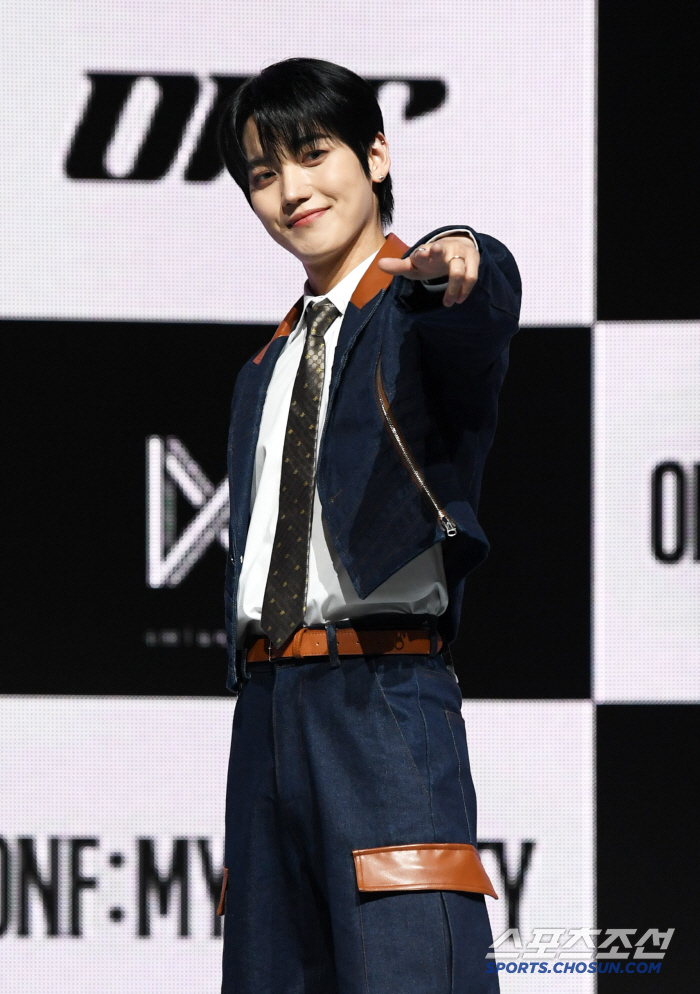 ONF's heart flutters