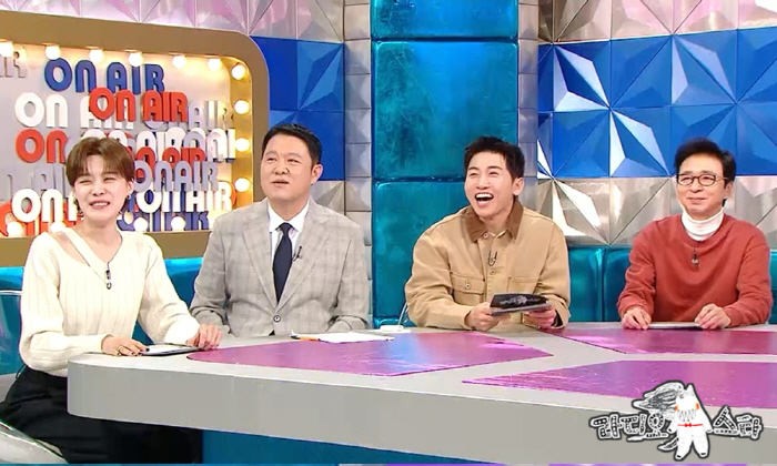 The society is Shin Dong-yup, Lee Hyo-ri...The reason why Jung Ho-cheol was able to have a super-luxury wedding (Ras)