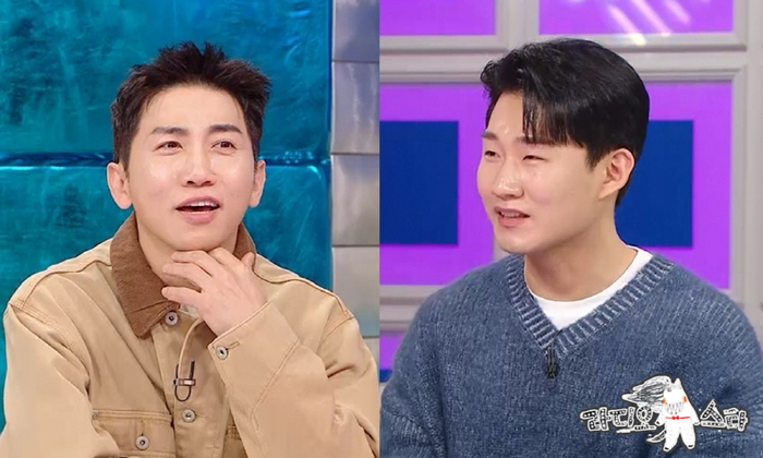 The society is Shin Dong-yup, Lee Hyo-ri...The reason why Jung Ho-cheol was able to have a super-luxury wedding (Ras)