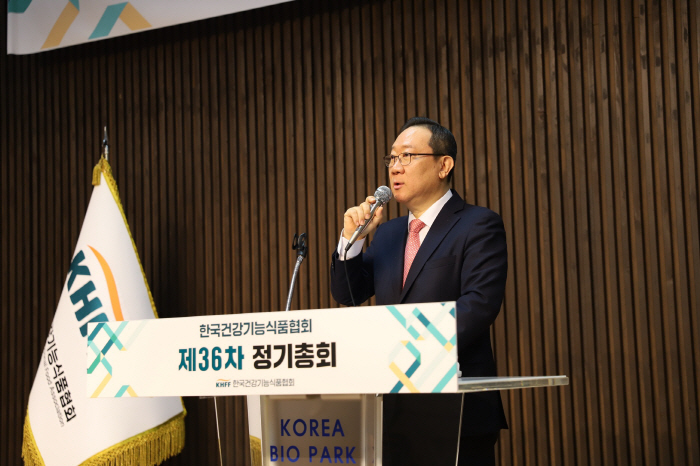 Chung Myung-soo, chairman of the Korea Health Functional Food Association, is reappointed