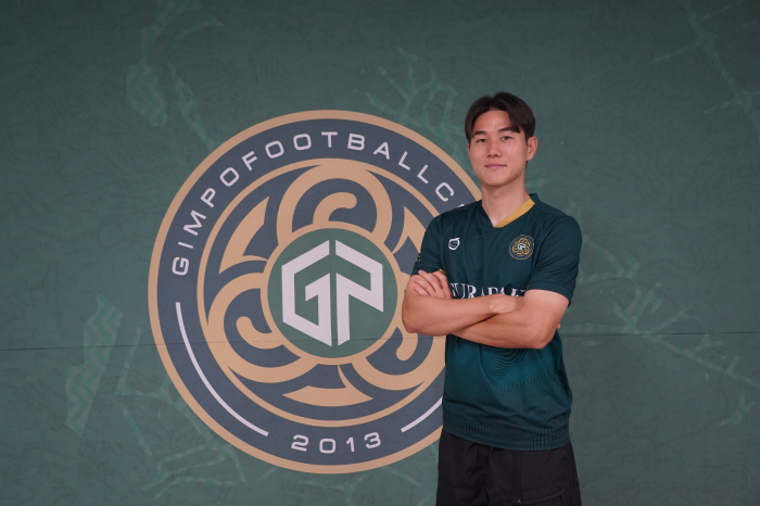 Gimpo FC recruited veteran Cho Sung-joon to reinforce side attacks 