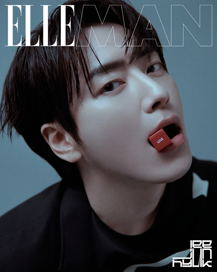 Lee Jun-hyuk Captivates with Irresistible Charm in ‘Elle Man’ Cover Feature