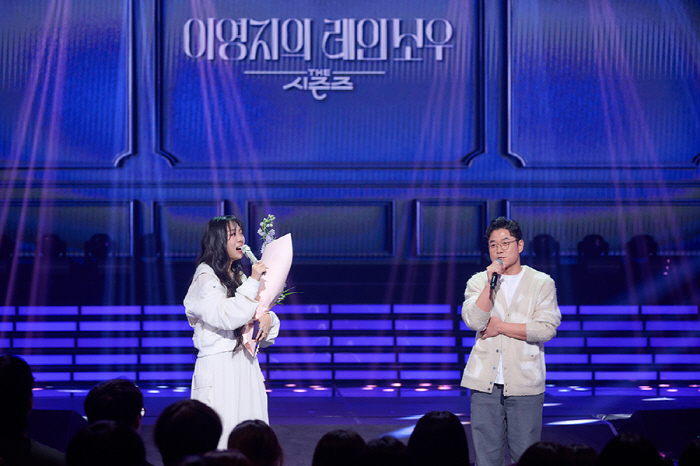 Na Young-seok Joins Lee Young-ji for Emotional Farewell on ‘The Seasons’ Finale