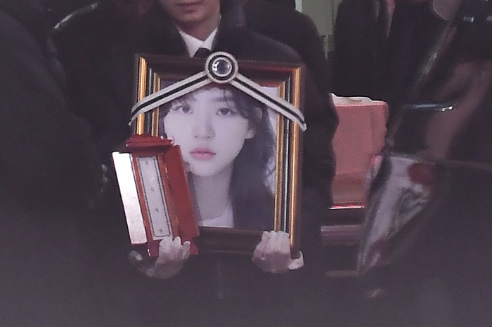  A child star who became a star in the sky...Kim Sae-ron, today (19th) in the reunion of bereaved families and colleagues