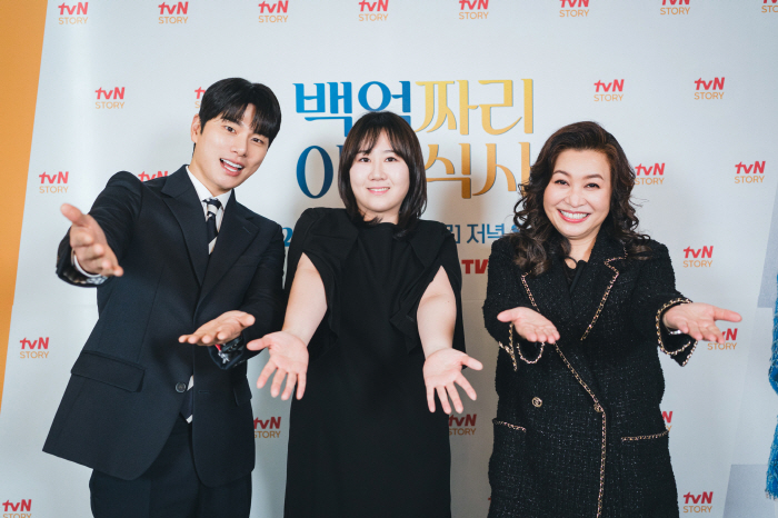  Oh Eunyoung X Lee Kyung, a morning peek of successful characters! The first episode of 'Breakfast for 10 Billion Dollars' will air today (20th)