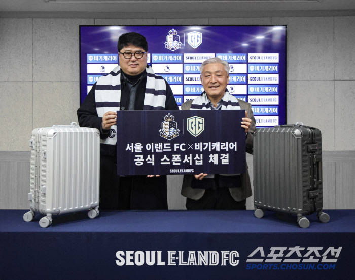 Seoul E-Land Signs Official Sponsorship with Biggie Carrier, a brand specializing in practicality  style suitcases