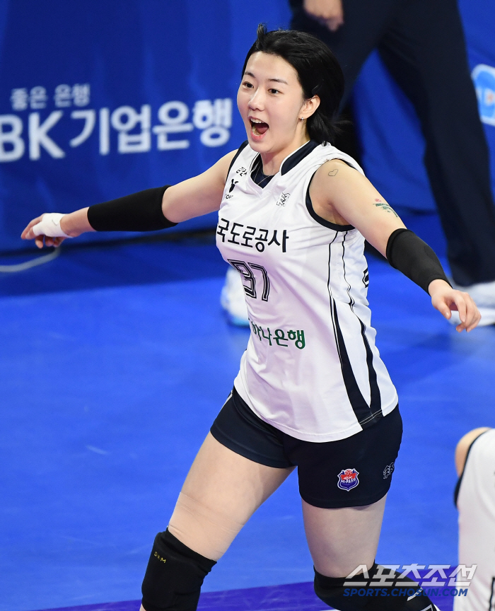 Tanacha → Kang So-hwi Triangle 47 points as the best member! Road Corporation Shutout Completely Won...Industrial Bank of Korea has lost 5 games in a row. 