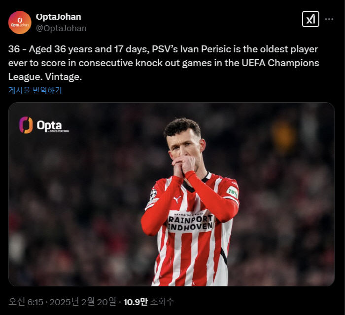 Are you watching, SON? Shocking! Tottenham Truth. Perisic, who was treated like a piece of junk, is flying with a new UCL record