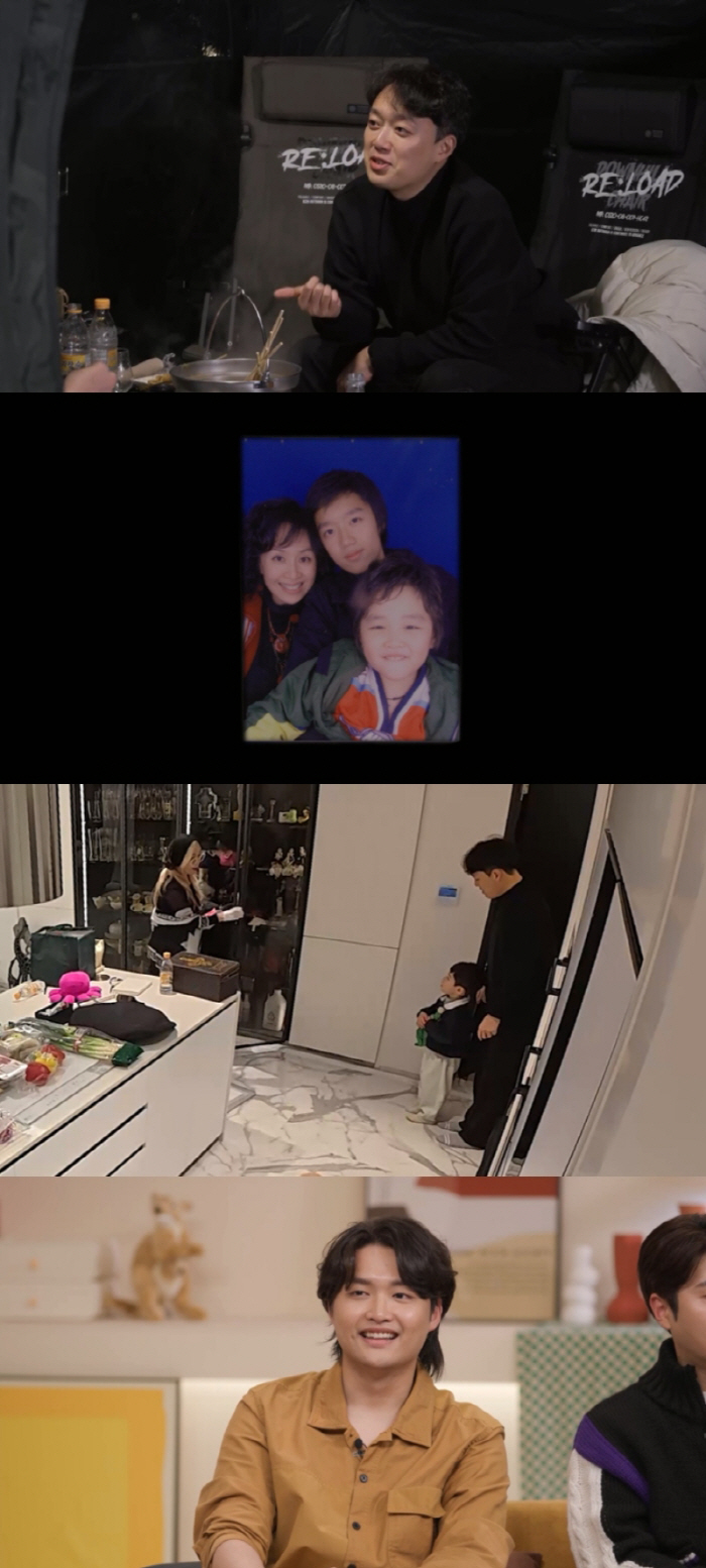 Park Hae-mi and Hwang Sung-jae met Lee Bok-hyung, a SNU scholarship student I thought you were an only child