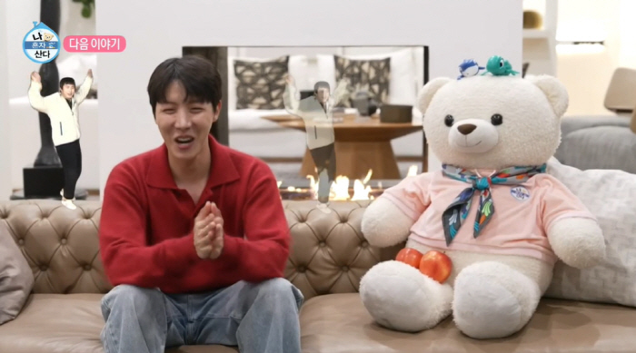 27 Billion Real Estate BTS J-Hope Reveals House's Best Wide Living Room  Luxury Interior 7 Years of Living Alone (Nahonsan) 