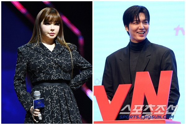 Also, Park Bom and Lee Min Ho made me love myself The captain's done
