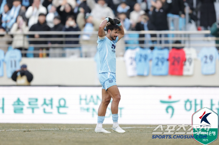 Crazy Seracca Trio Daegu Wins 3-1 Over Suwon, Has Won Its First 2nd Successive Win 