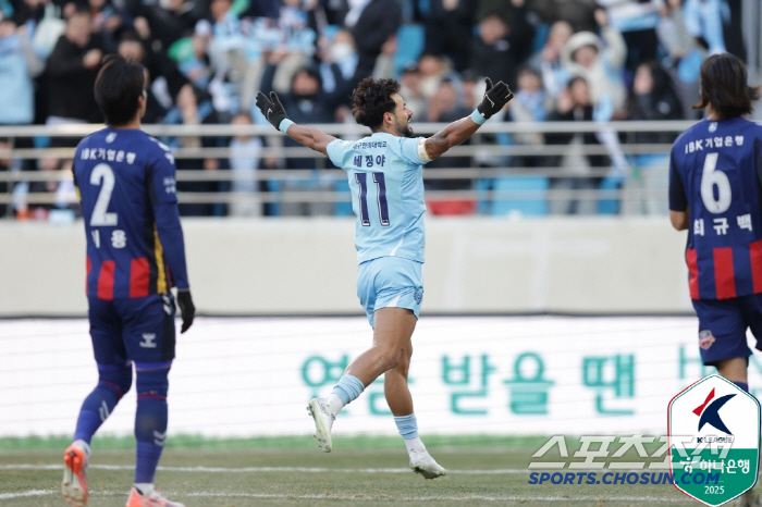 Crazy Seracca Trio Daegu Wins 3-1 Over Suwon, Has Won Its First 2nd Successive Win 