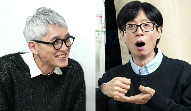 I'm going to eat with this person! Yoo Jae-seok's fan-favorite joint eating show (What)