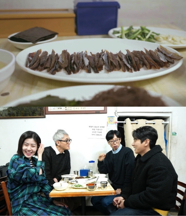 I'm going to eat with this person! Yoo Jae-seok's fan-favorite joint eating show (What)