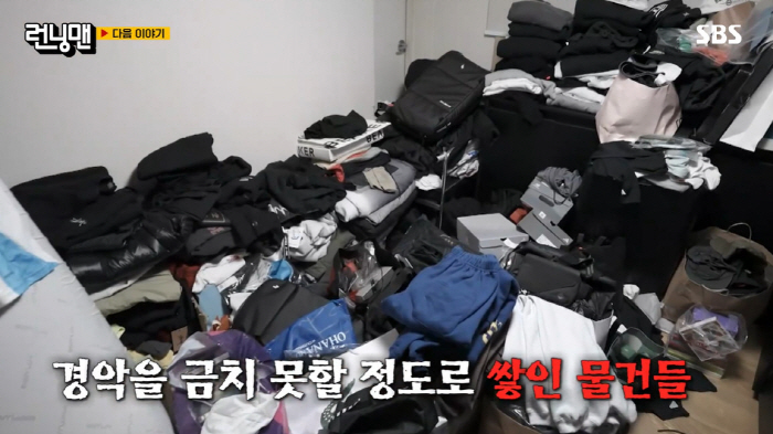 Kim Jong-guk is crazy, and Yoo Jae-seok is also shocked by the state of the garbage dump (Running Man)