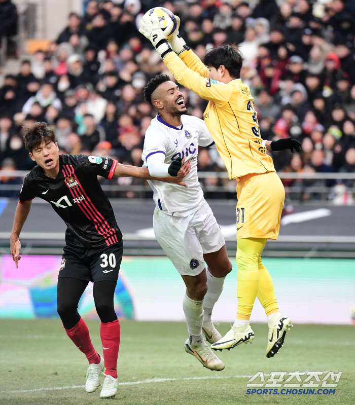 Lin guard ripped it Seoul defeats Anyang 2-1 in Derby, its first home...a clear head start