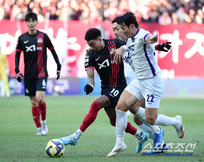 Lin guard ripped it Seoul defeats Anyang 2-1 in Derby, its first home...a clear head start