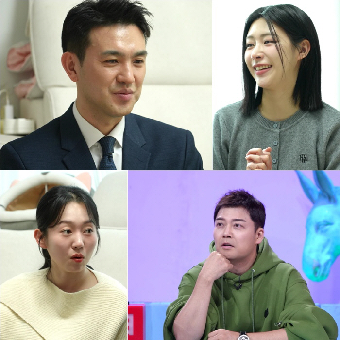 Kim Sun-geun confesses his life as a 'part-timer in the upper and lower classes.' → 'Jang Yoon-jung, please help me financially.' Unveiling a good story (Sadang-gui)