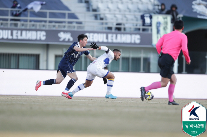 Ewler 1G1AS Seoul E-Land, Son Jun-ho's Return to Overpower AS Chungnam Asan 21