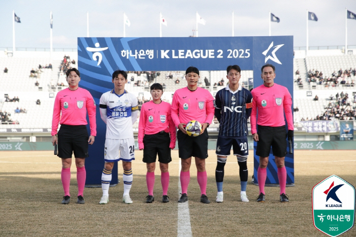 Ewler 1G1AS Seoul E-Land, Son Jun-ho's Return to Overpower AS Chungnam Asan 21