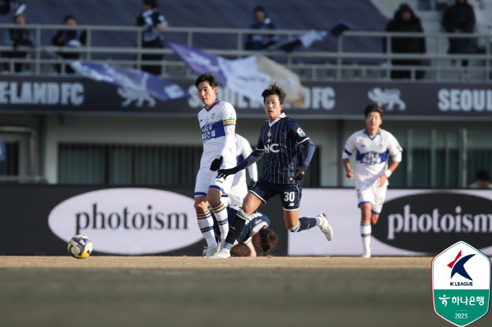 Ewler 1G1AS Seoul E-Land, Son Jun-ho's Return to Overpower AS Chungnam Asan 21