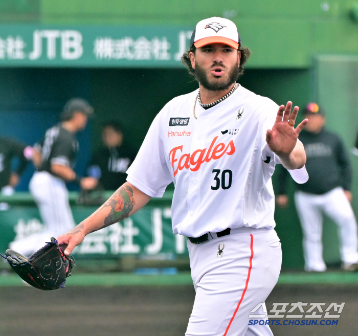 The 7.8 billion investment team will face off next...Hanwha enters KBO face-off, why is it in the order of strict attendance?