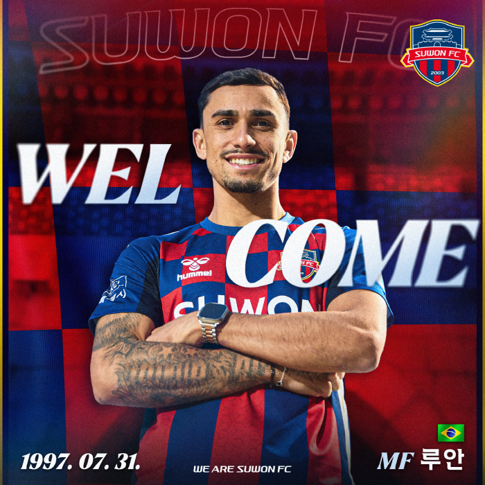 Deep into the mechanical center field! Suwon FC Recruit Brazilian MF Luan 