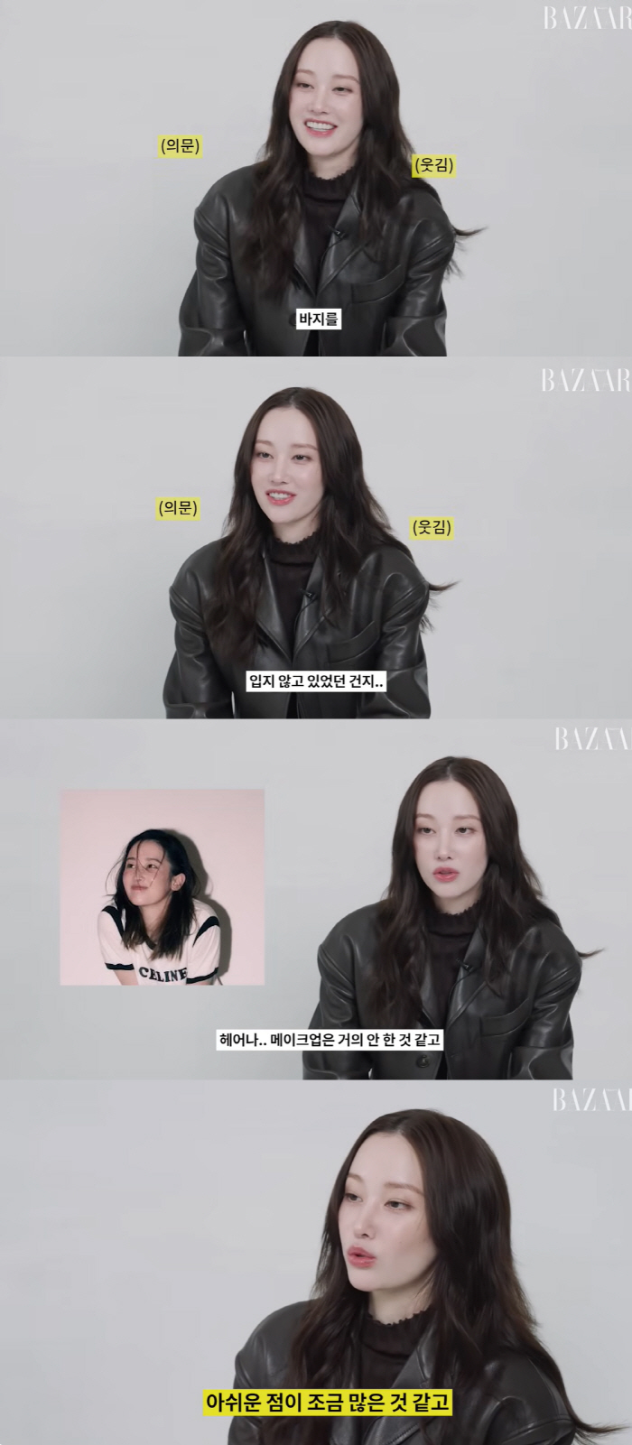 Jeon Jong-seo's first pitch for leggings → Why didn't you wear pants because of the pantsless look? 