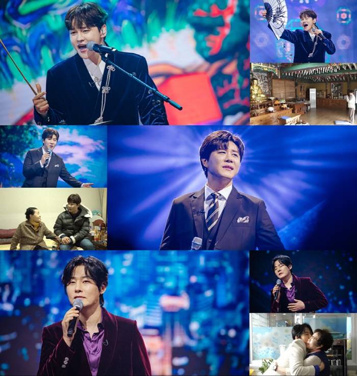 Military Exemption Park Seo-jin's little brother 49 Jae-nal Big brother also died, tragic family history confession (current singer king 2)