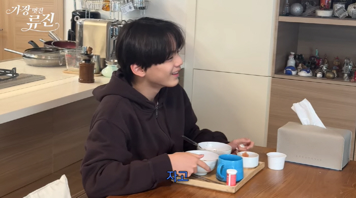 Ryujin, your child's farming is a hit..185cm  V is cute and nice. (Cool RYUJIN)