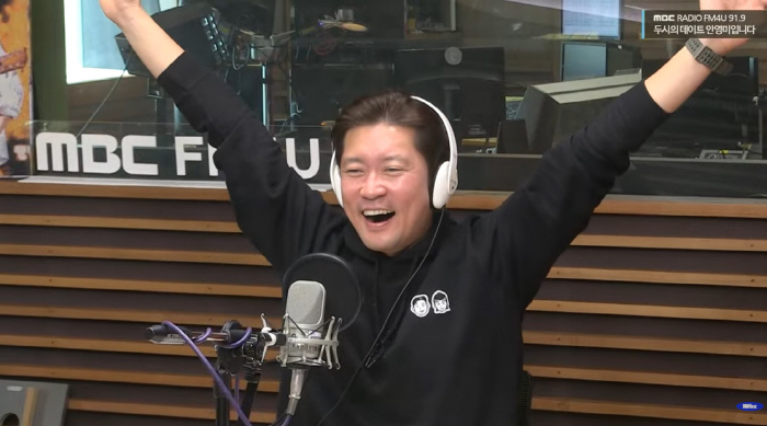 Kim Dae-ho Raises 7 Billion After Leaving MBC3 billion → Retire if you earn 10 billion won (Dude) 