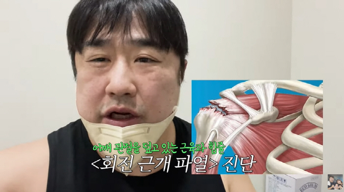 Lee Eun-hyung ♥ Kang Jae-joon, 'Dad is 167cm tall, but his son will be over 190cm.'Expectations explode (GiUTV) 