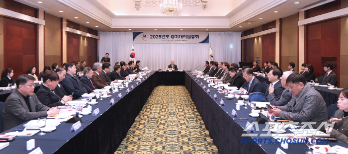 The 20th Anniversary of the Korea Sports Council for the Disabled, Chairman Chung Jin-wan makes a new leap and officially begins his second term with the first general meeting of delegates (Official)