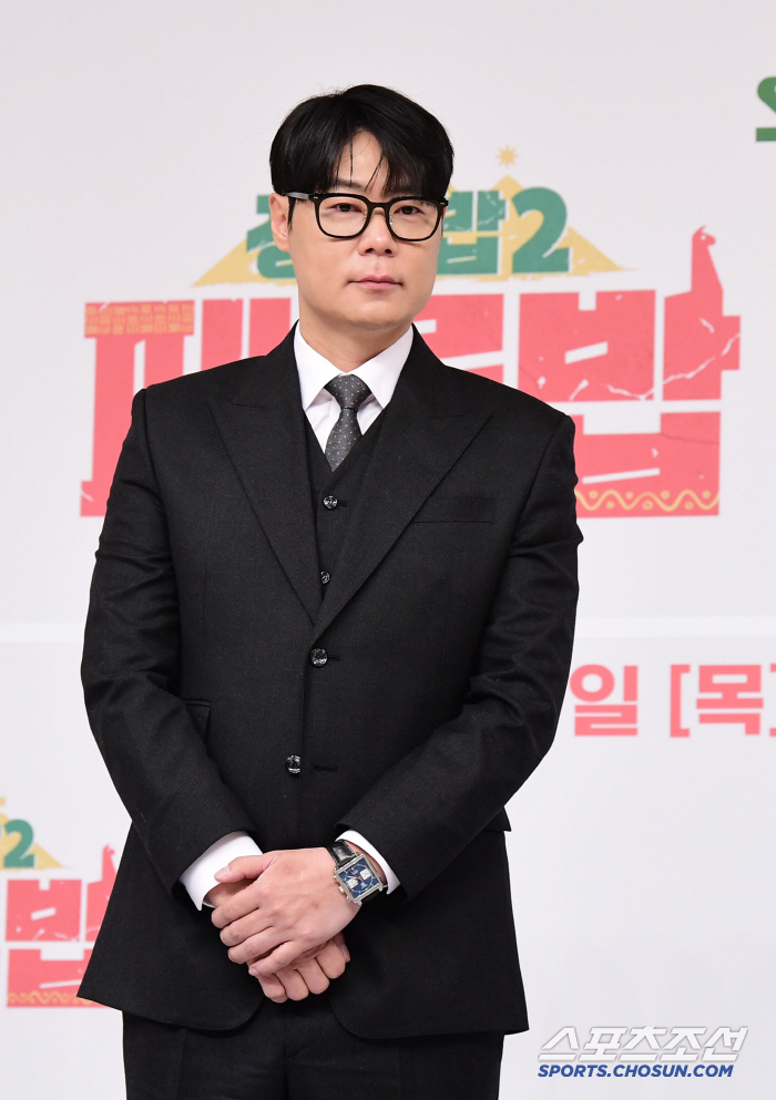  CHOI HYUN SUK joined Jungle Bob 2