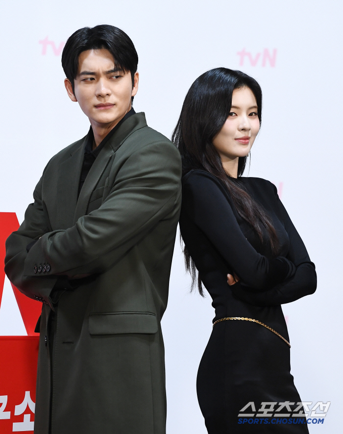  Kang Tae Oh Sun Bin, a fiery couple