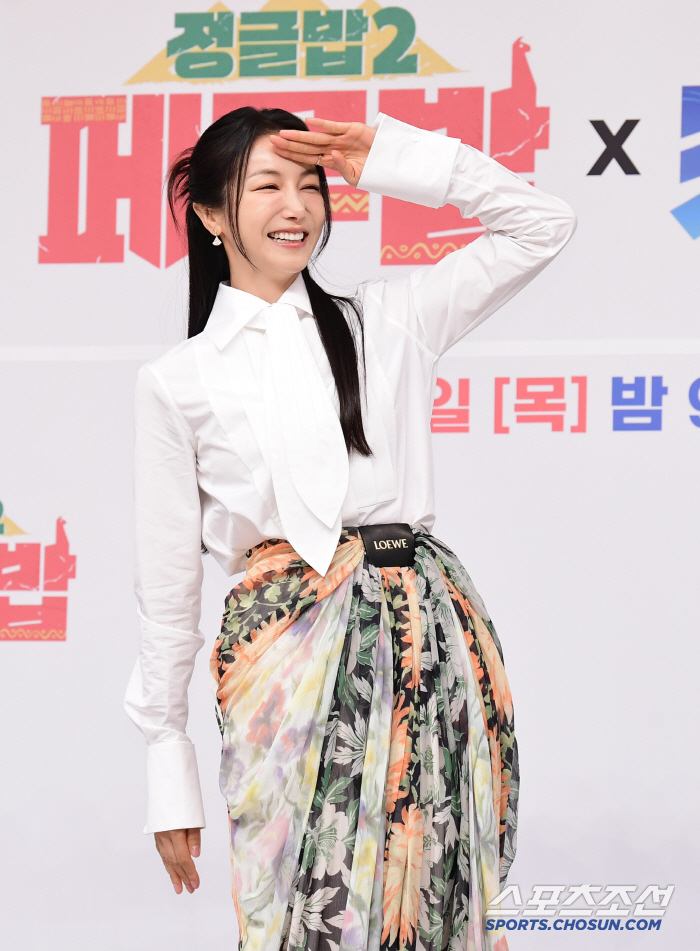  Let's go see Kim Ok Bin's jungle together