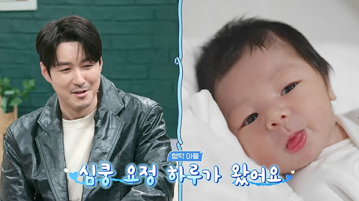 Shim Hyung-tak ♥ Sa-ah, BTS Jungkook's face as soon as he was born..Feel the strength of your family (groom class) 