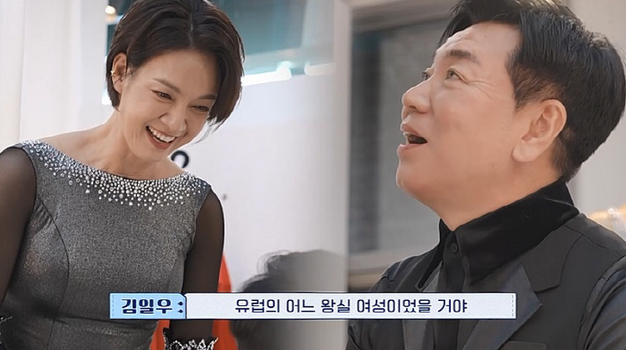  Will you marry me?Kim Il-woo suddenly proposes to Park Sun-young (groom class)