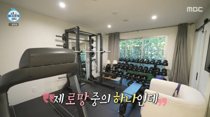 BTS J-Hope, super luxurious L.A. House's first public recording room → The weight room is so good. (Na Hon-san)