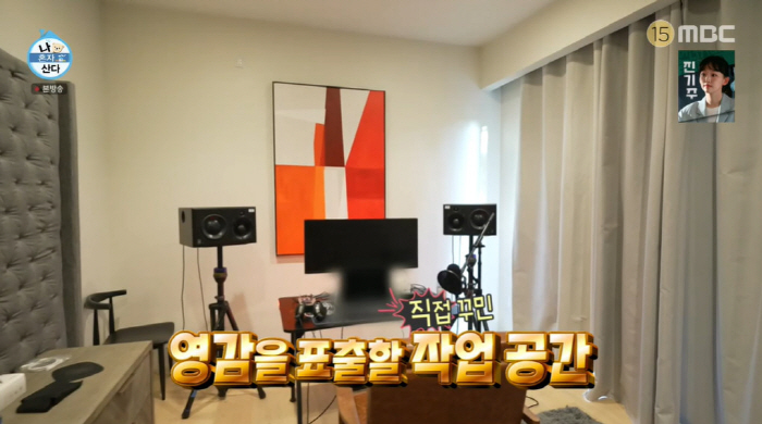 BTS J-Hope, super luxurious L.A. House's first public recording room → The weight room is so good. (Na Hon-san)